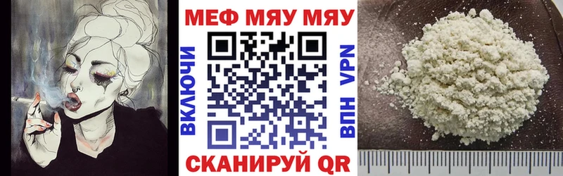Псилоцибиновые грибы Нытва