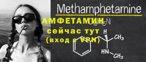 метадон Навашино
