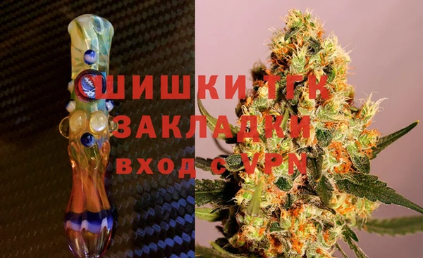 метадон Навашино
