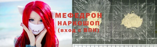 дурь Наволоки