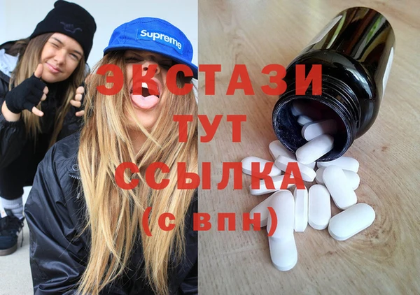 дурь Наволоки