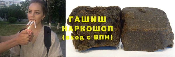 экстази Михайлов