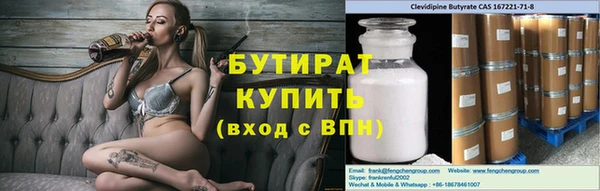 экстази Михайлов