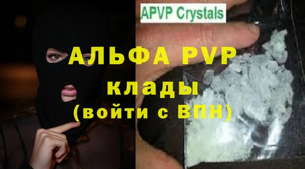 не бодяженный Михайловка