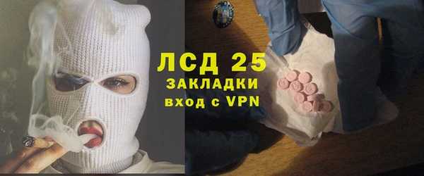 не бодяженный Михайловка