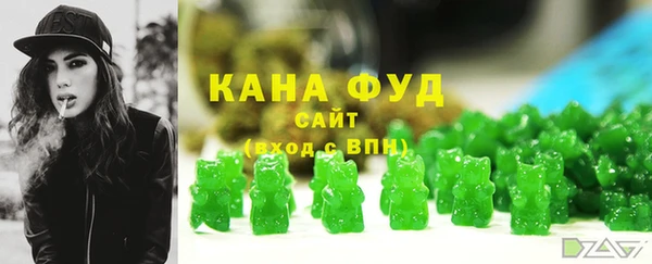 ALPHA PVP Надым