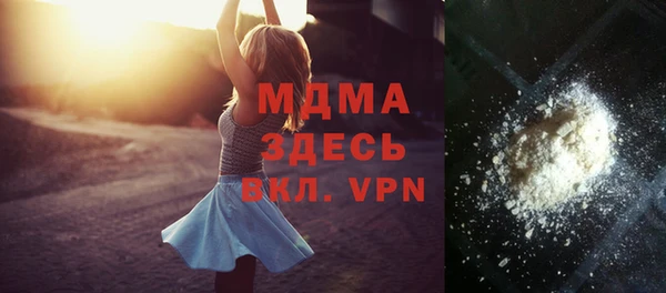 не бодяженный Михайловка