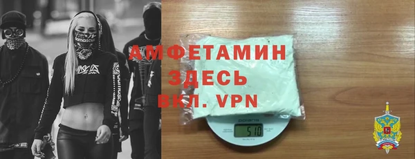 экстази Михайлов