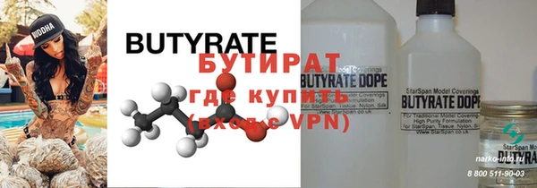 дурь Наволоки