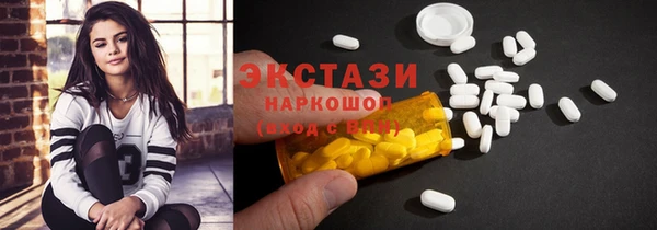 метадон Навашино