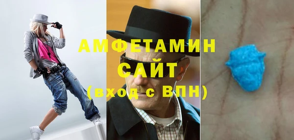 экстази Михайлов