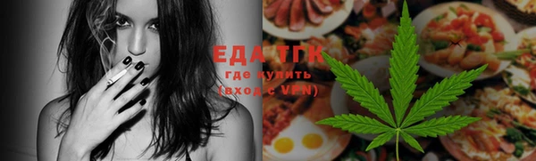 дурь Наволоки