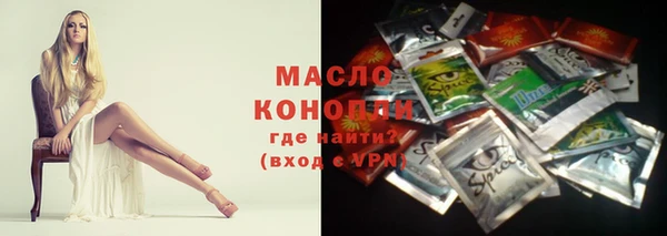экстази Михайлов