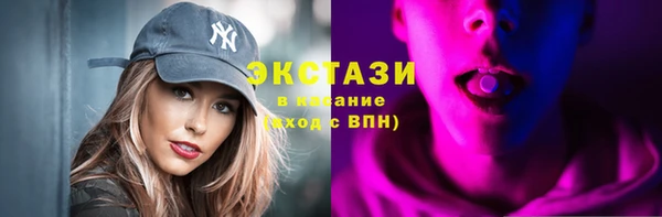 не бодяженный Михайловка