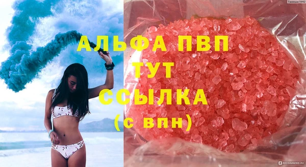 не бодяженный Белая Калитва