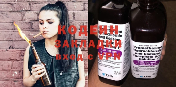 дурь Наволоки