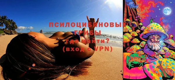 не бодяженный Михайловка