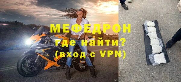 экстази Михайлов