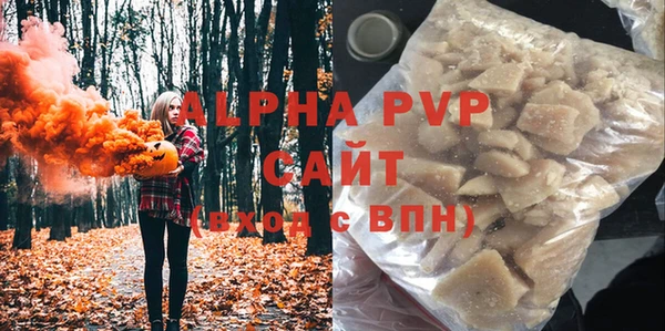 не бодяженный Михайловка