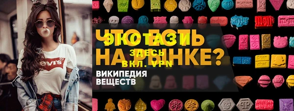 метадон Навашино