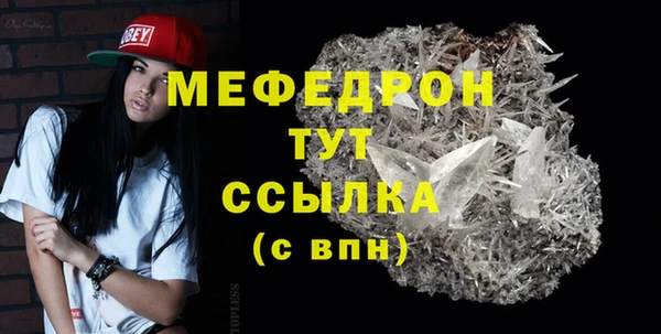 метадон Навашино