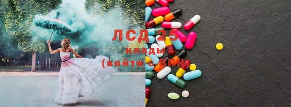 дурь Наволоки