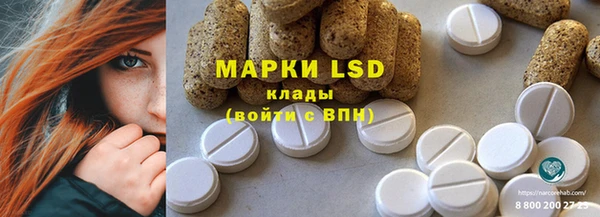 не бодяженный Михайловка