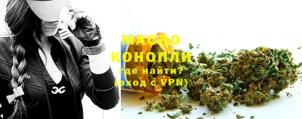 метадон Навашино