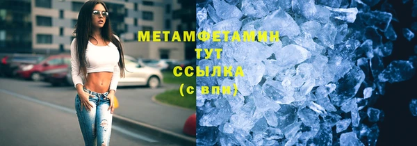 гашишное масло Михайловск