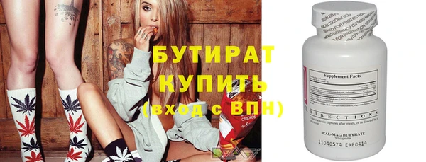 экстази Михайлов
