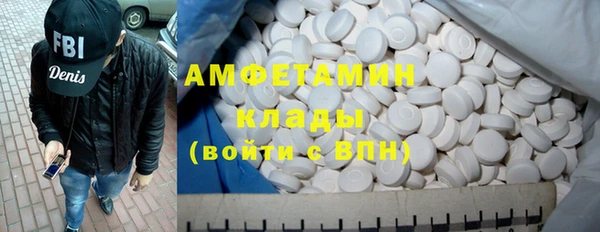 метадон Навашино
