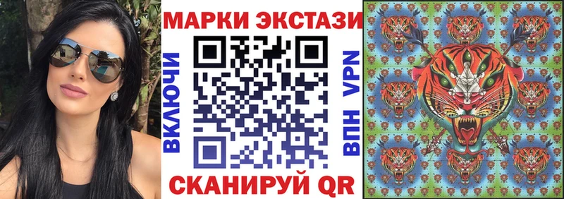 omg ссылка  где продают   Нытва  Марки N-bome 1,5мг 